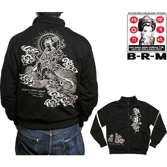 爆裂爛漫娘（ばくれつらんまんむすめ）ジャージ「文殊」もんじゅ