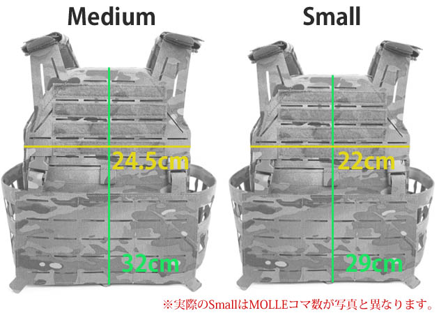LBT LBT-6094G3 MAP モジュラー プレートキャリア G3 マルチカム