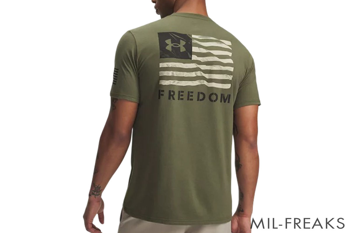 Born Primitive ロングスリーブ OP TOP LIGHT コンバットシャツ JUNGLE