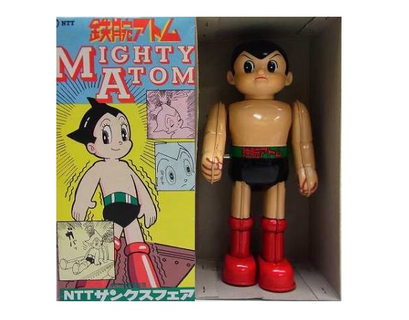 ビリケン商会製 鉄腕アトムのブリキ玩具 ゼンマイ 買取参考価格 ｜くじら堂