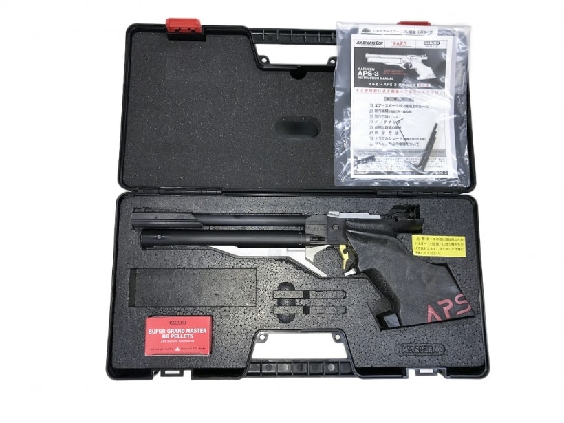 マルゼン] APS-3の買取価格と高価買取のポイントなど｜エアガン