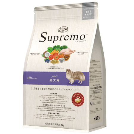 ニュートロ シュプレモ 成犬用 【送料無料】｜みんなのペット健康専門店