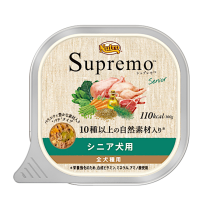 ニュートロ シュプレモ 成犬用 トレイ｜みんなのペット健康専門店