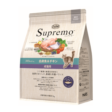 ニュートロ シュプレモ 成猫用 白身魚＆チキン 【送料無料】｜みんなの