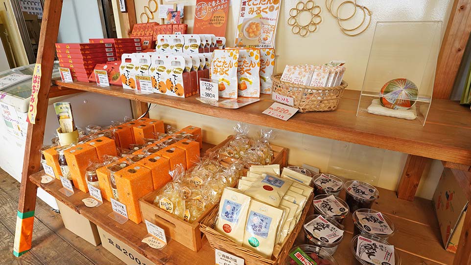 株)土実樹農園｜買う｜南伊勢町観光協会