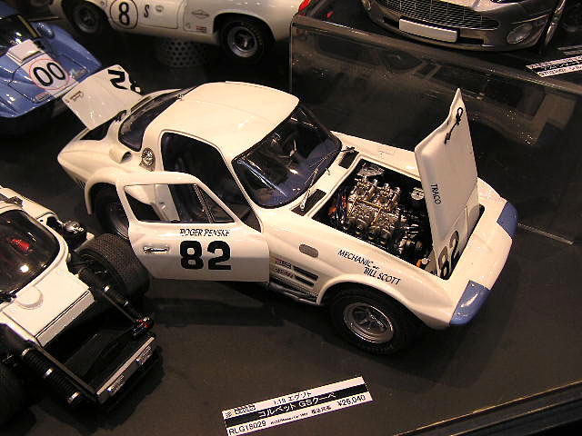 exotoエグゾト製1/18ミニカー ホワイト/バーガンデ Amazon | エグゾト