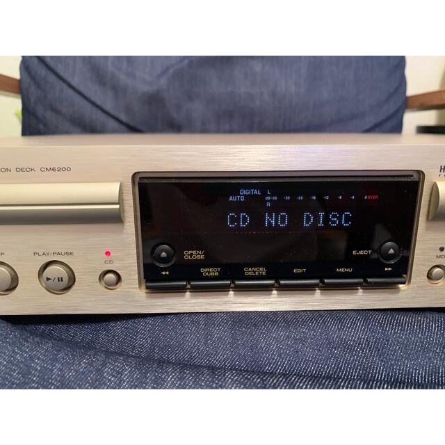 Marantz CM6200 | CM6200/F1N | CM6200/S1G [MiniDisc Wiki]