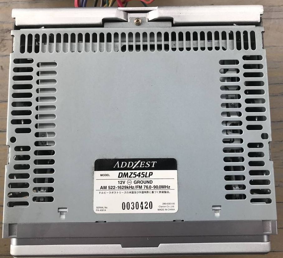 Clarion DMZ545LP [MiniDisc Wiki]