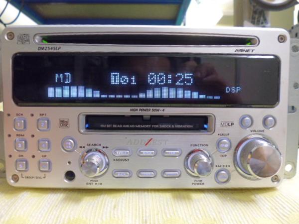 Clarion DMZ545LP [MiniDisc Wiki]