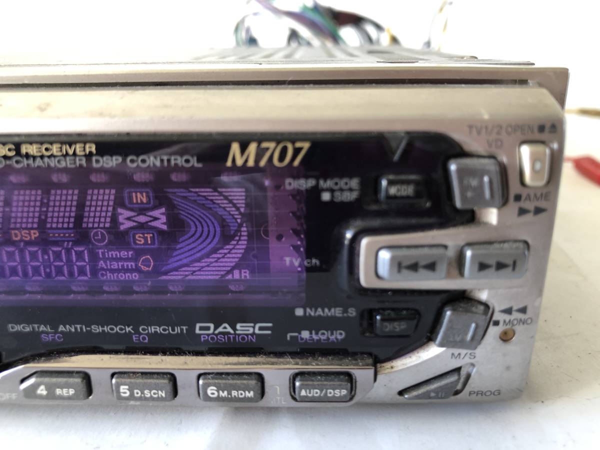 Kenwood M707 [MiniDisc Wiki]