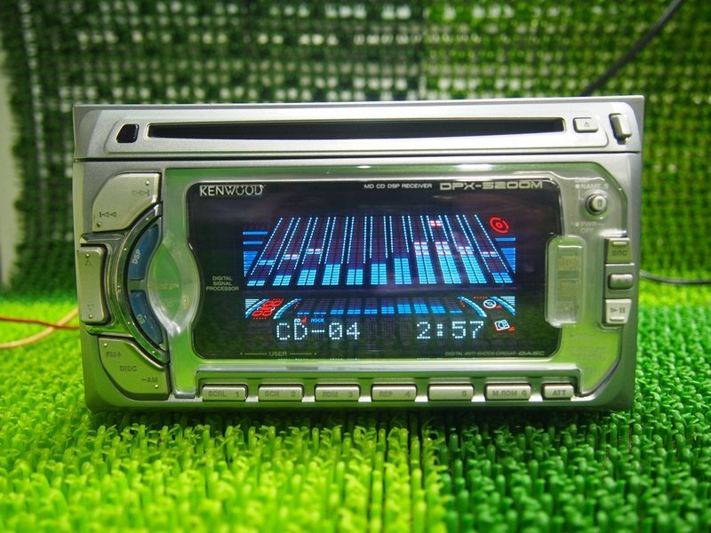 Kenwood DPX-5200M [MiniDisc Wiki]