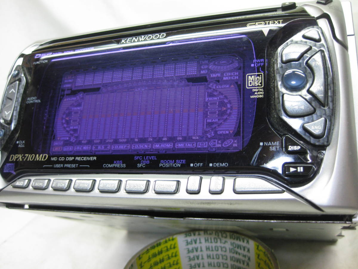 Kenwood DPX-710MD [MiniDisc Wiki]