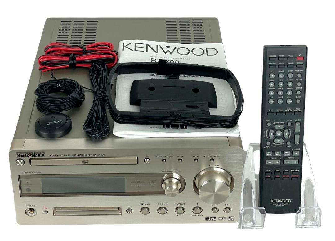 Kenwood R-K700 [MiniDisc Wiki]