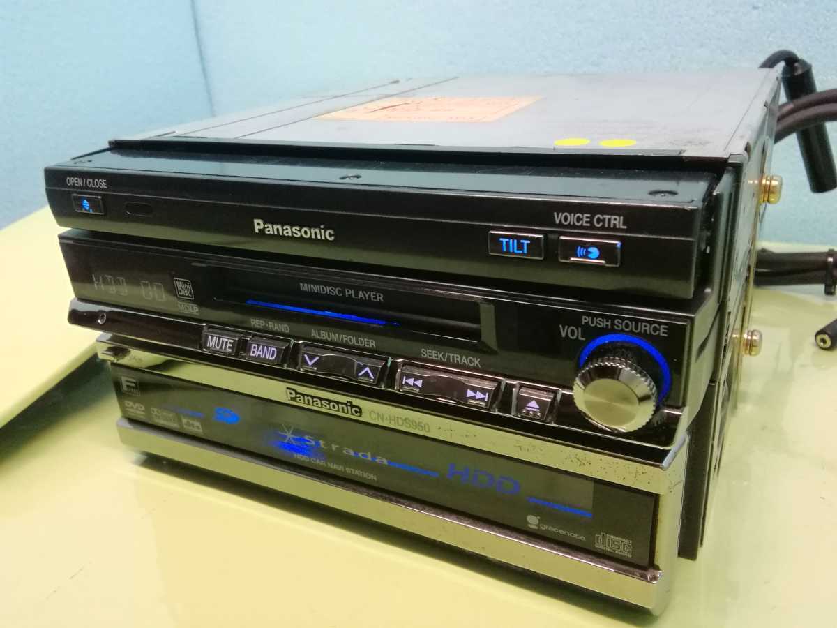 Panasonic CN-HDS950MD [MiniDisc Wiki]