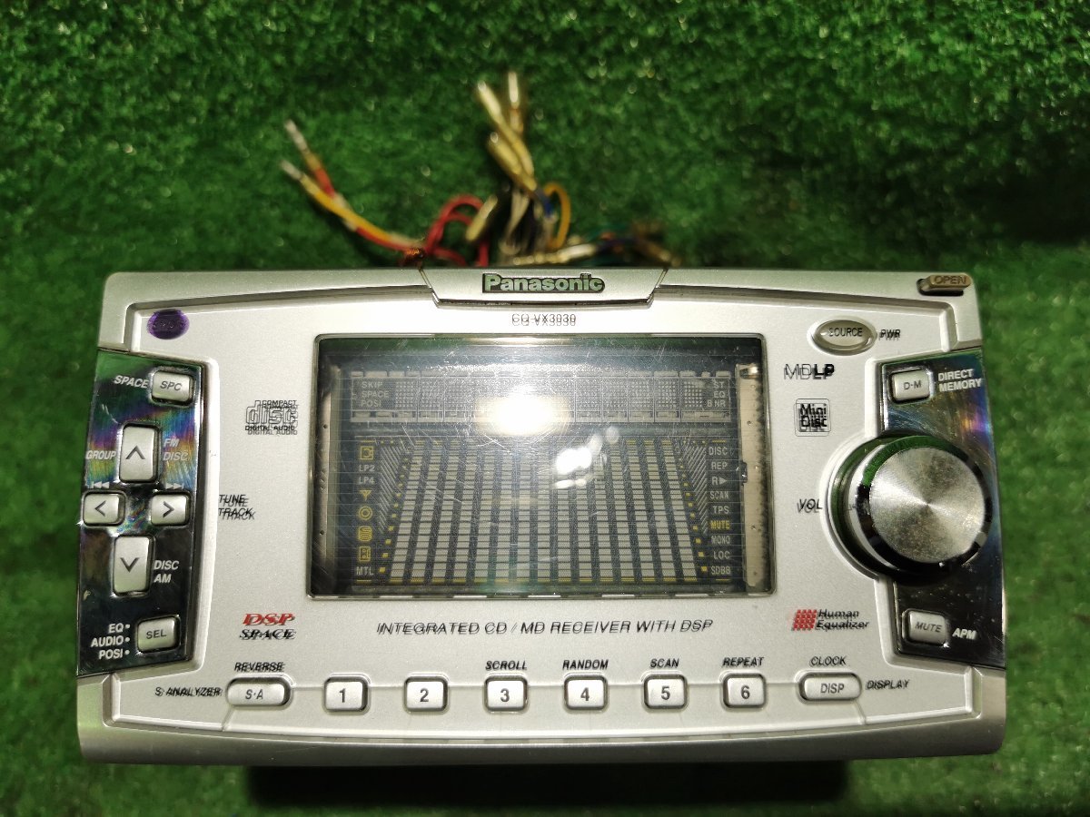 Panasonic CQ-VX3030D [MiniDisc Wiki]