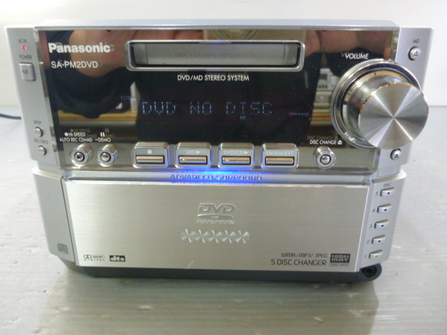 Panasonic SA-PM2DVD [MiniDisc Wiki]