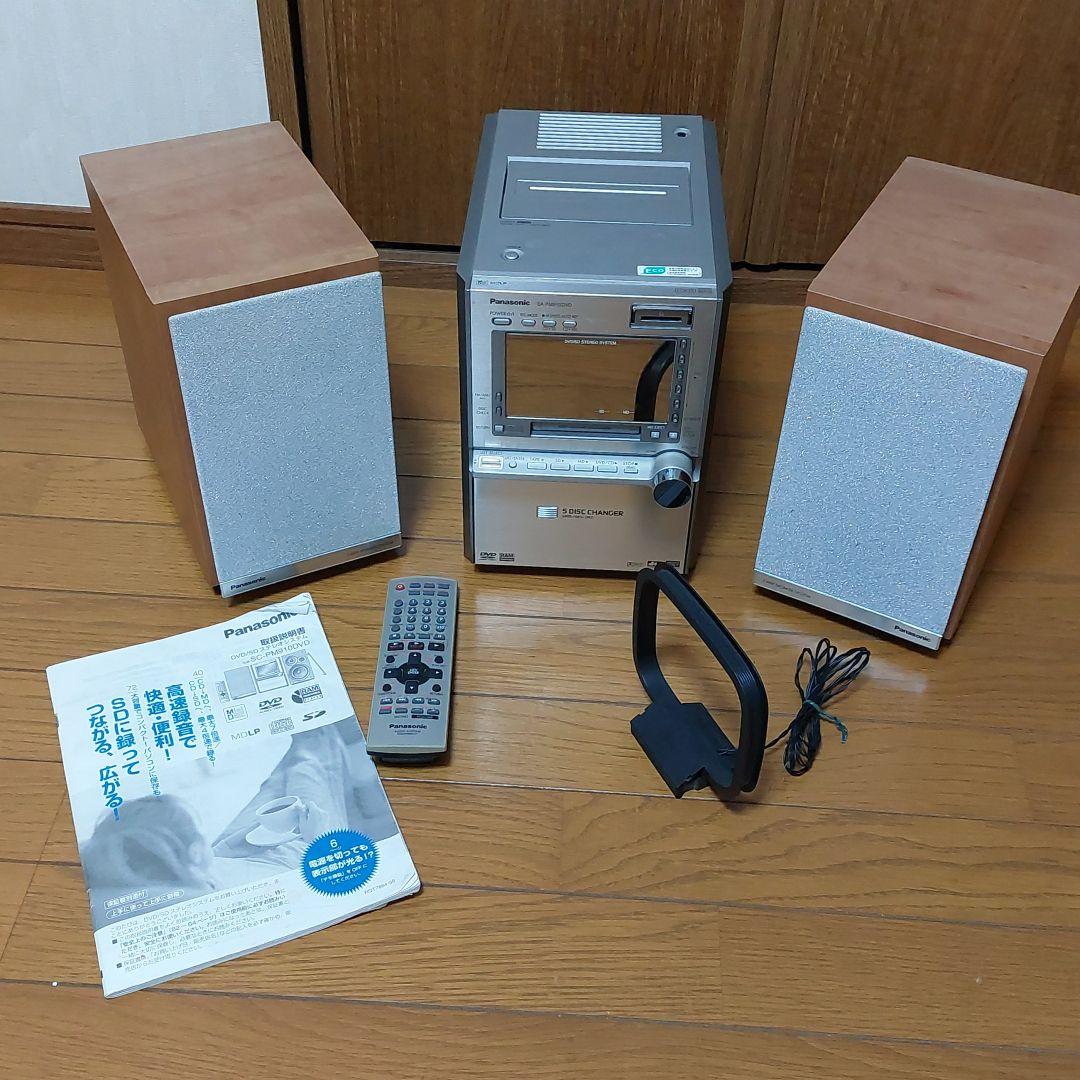 Panasonic SC-PM910DVD [MiniDisc Wiki]