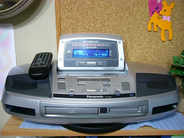 Panasonic RX-MDX3 [MiniDisc Wiki]