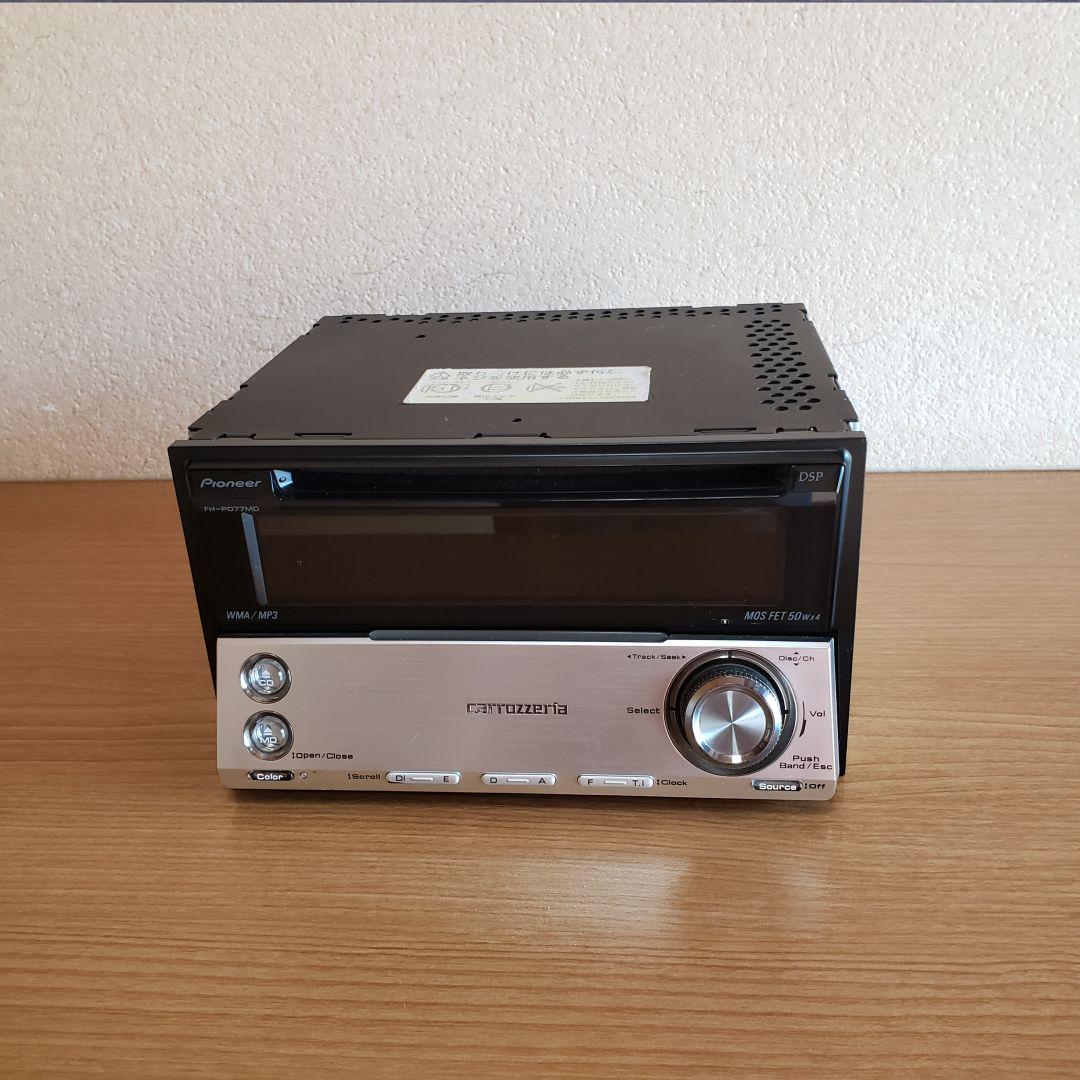 ラジオ・コンポ Carrozzeria FH-P077MD 2DIN MD/CD/FM/AM Pioneer