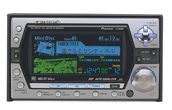 Pioneer FH-P88MD [MiniDisc Wiki]