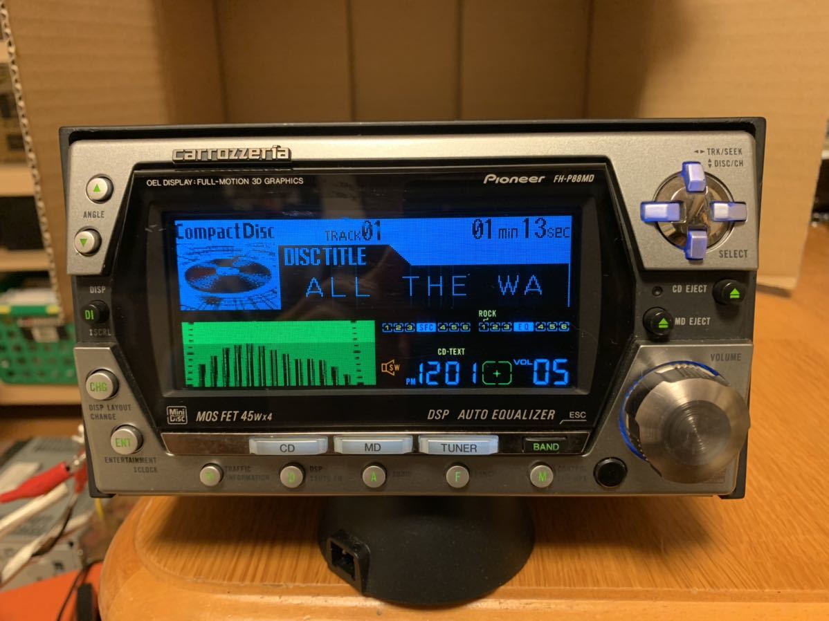 Pioneer FH-P88MD [MiniDisc Wiki]