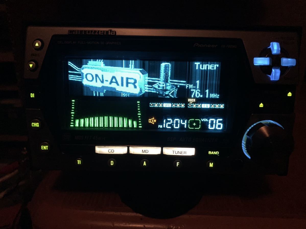 Pioneer FH-P88MD [MiniDisc Wiki]