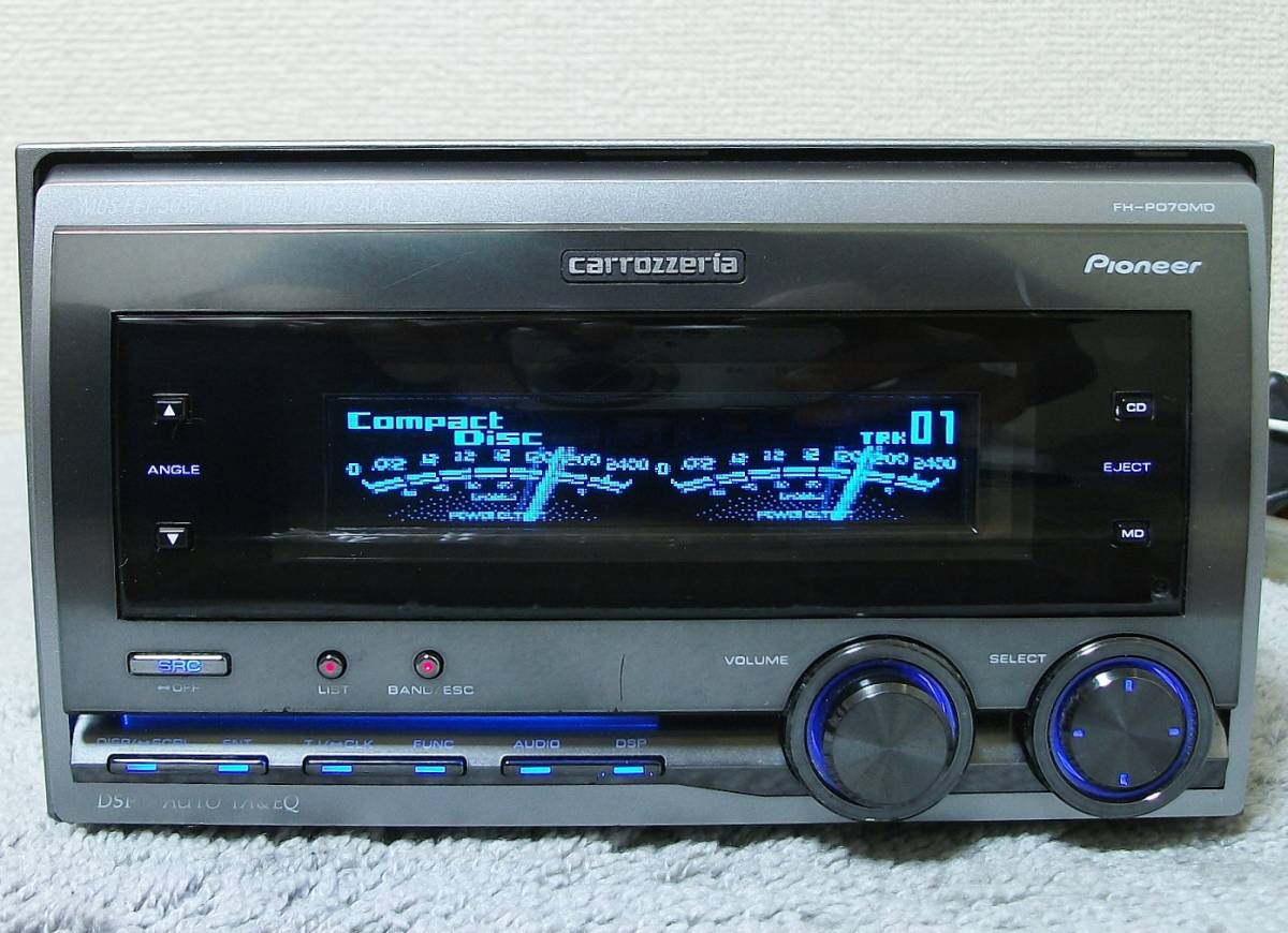 Pioneer FH-P070MD [MiniDisc Wiki]