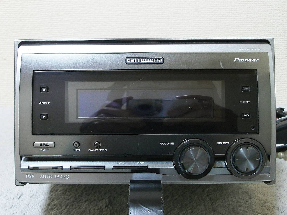 Pioneer FH-P070MD [MiniDisc Wiki]