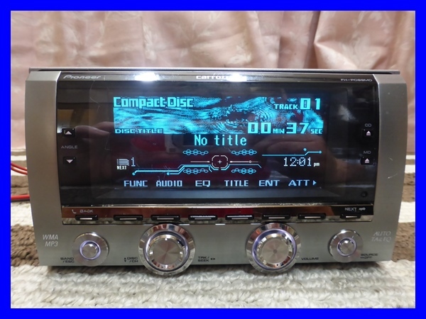 Pioneer FH-P099MD [MiniDisc Wiki]