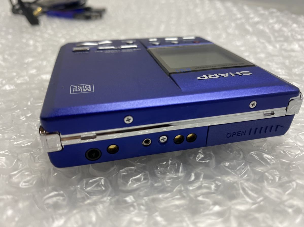 Sharp MD-MT831 [MiniDisc Wiki]
