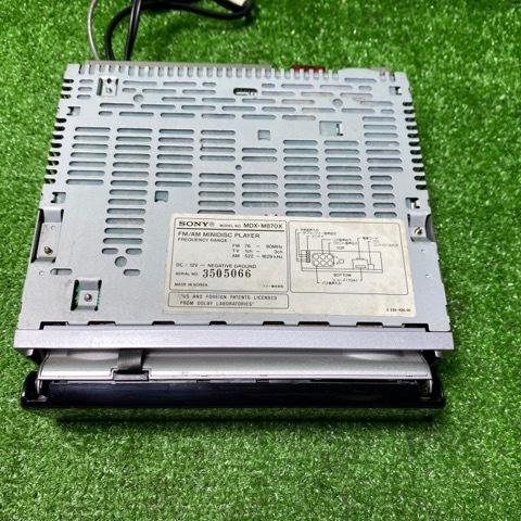 Sony MDX-M870X [MiniDisc Wiki]