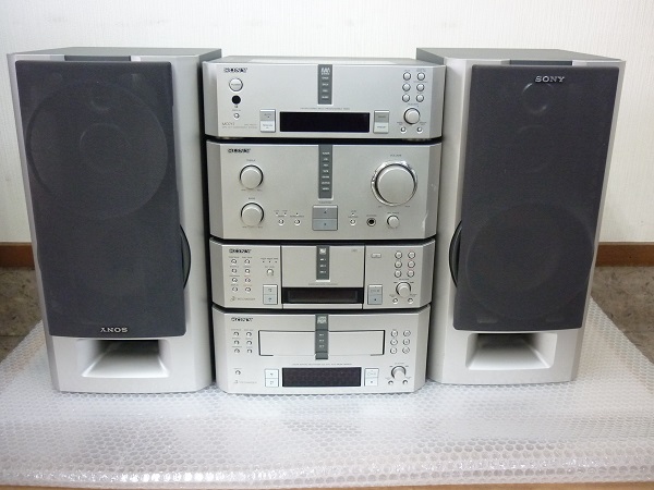 Sony DHC-MD717 [MiniDisc Wiki]