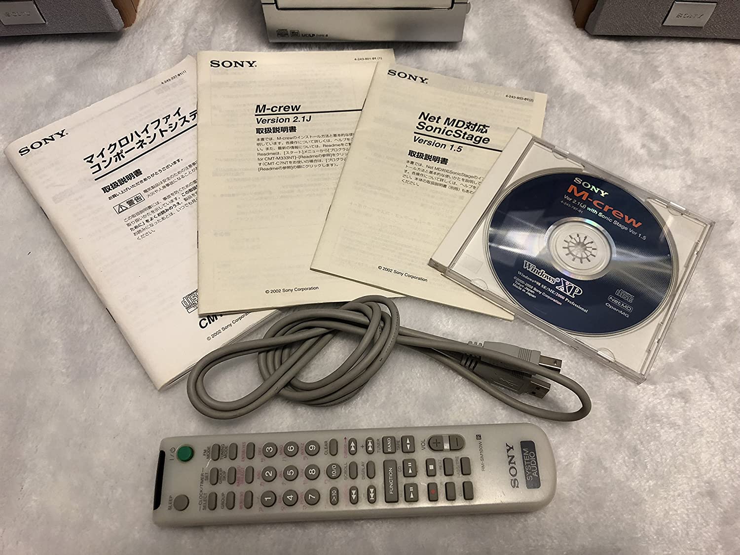 Sony CMT-M333NT/CMT-M373NT [MiniDisc Wiki]