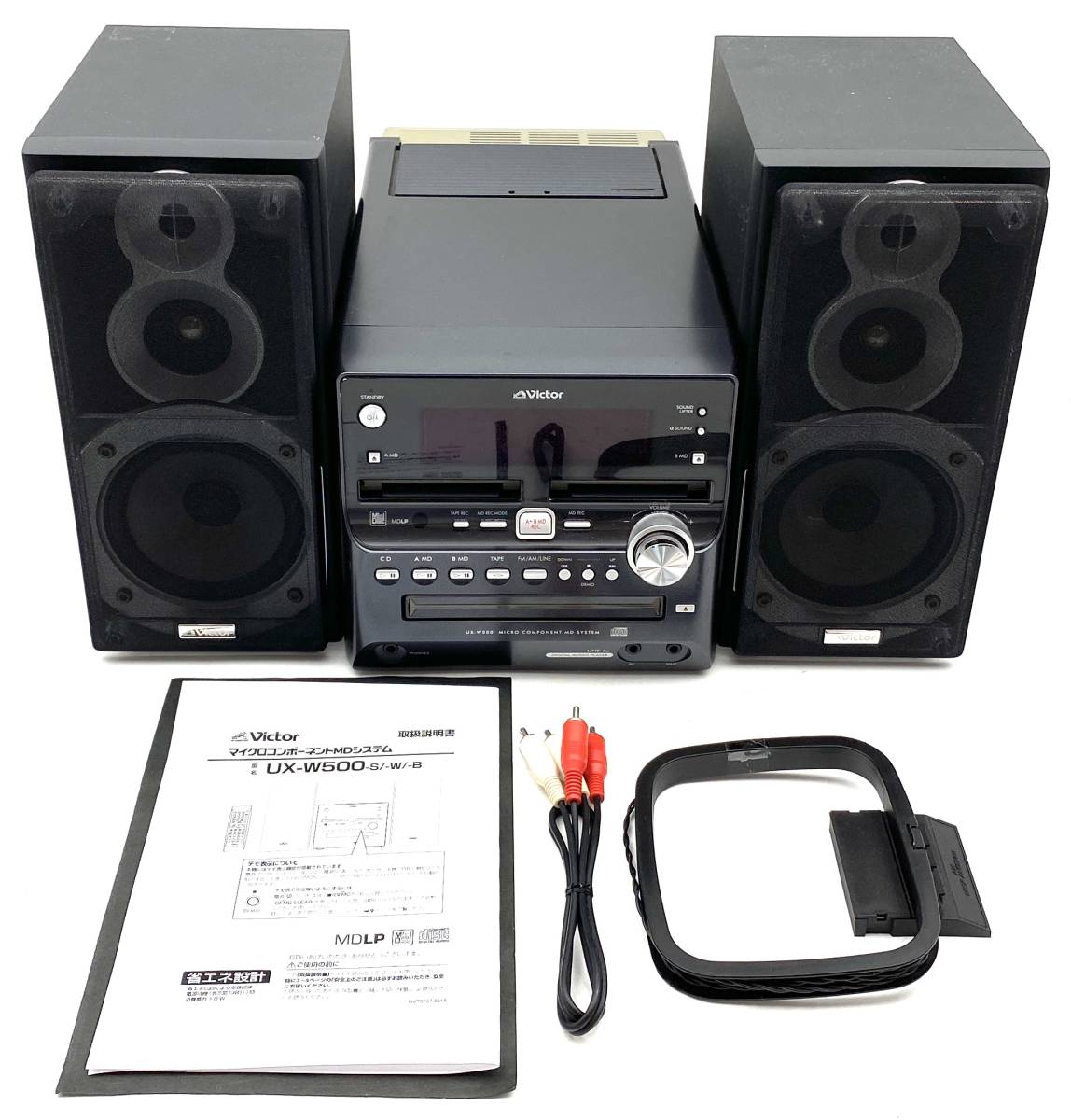 Victor UX-W500 [MiniDisc Wiki]