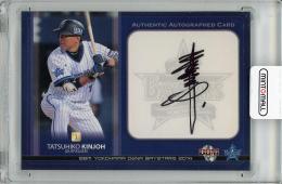 ミントモール / MINT 梅田店 / 【表面右上角若干難あり】2014 BBM 横浜