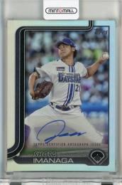 にい】TOPPS MLBダルビッシュ有 / 今永昇太 21/25 直筆 Yahoo
