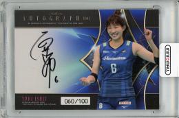 ミントモール / MINT 梅田店 / 2023 プロデュース216 オフィシャル