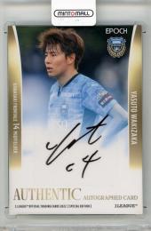 ミントモール / MINT 新宿店 / 2022 Jカード SE 脇坂泰斗 直筆サイン