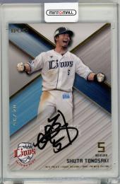 ミントモール / MINT 吉祥寺店 / 2024 EPOCH Pacific League 外崎修汰