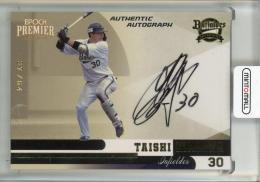 ミントモール / MINT 池袋店 / EPOCH オリックス・バファローズ