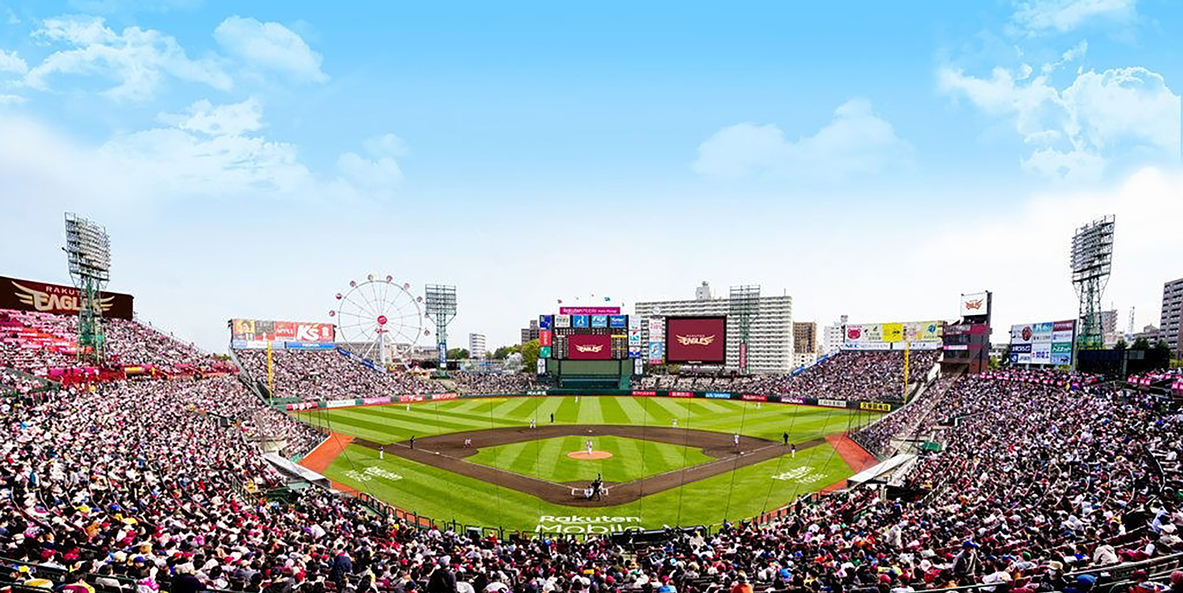 サステナブルなボールパークを目指す「楽天モバイルパーク宮城