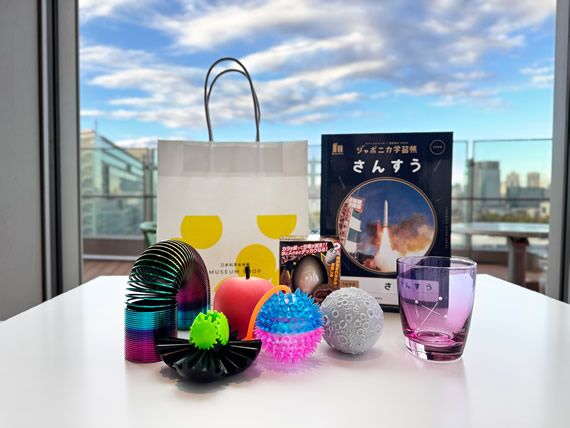 2026年新年 開館に関するご案内 | 日本科学未来館 (Miraikan)