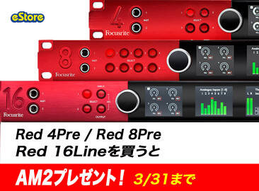 Mutable Instruments 「Marbles」発売開始！ | Rock oN Company | DTM