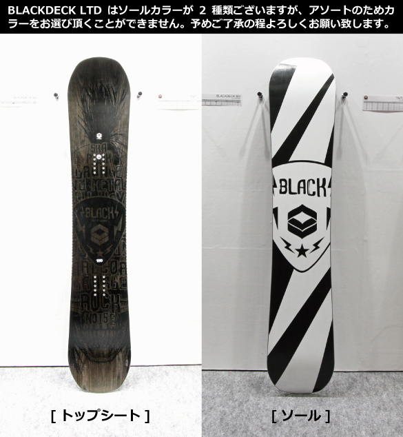 17-18 FTWO(ｴﾌﾃｨｰﾀﾞﾌﾞﾙｵｰ)・BLACKDECK LTD -POS.DOUBLE CAMBER- [瀧澤