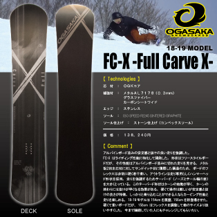 18-19 OGASAKA(オガサカ) / FC-X・スノーボード [156cm,158cm,162cm
