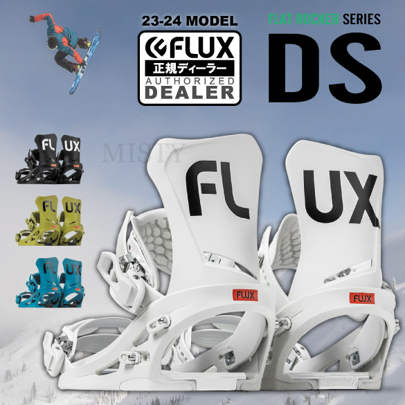 FLUX ds novol 23-24ビンディング グラトリ m FLUX ds novol 23-24