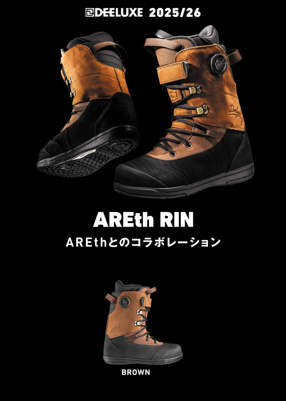 25-26 DEELUXE / ARETH RIN [CTFインナー]・ディーラックス アースリン