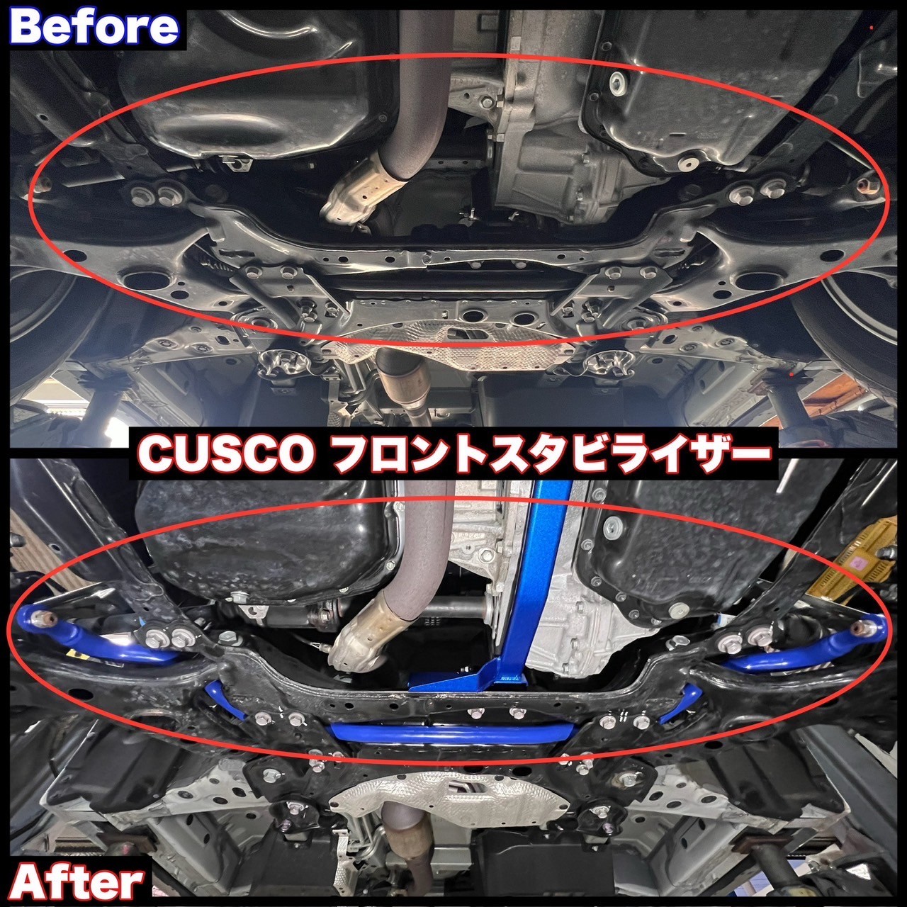 30系アルファードに、スタビライザーとパワーブレースを取り付けました