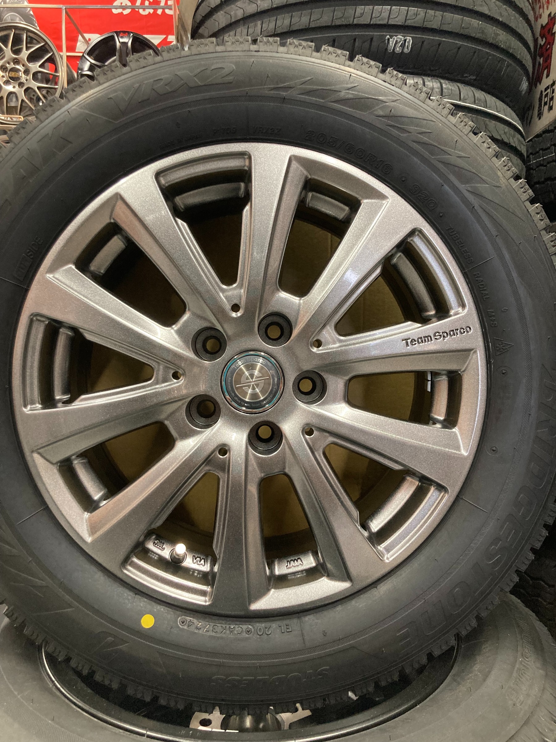 シトロエン ベルランゴ他 スタッドレスタイヤ・ホイールSET