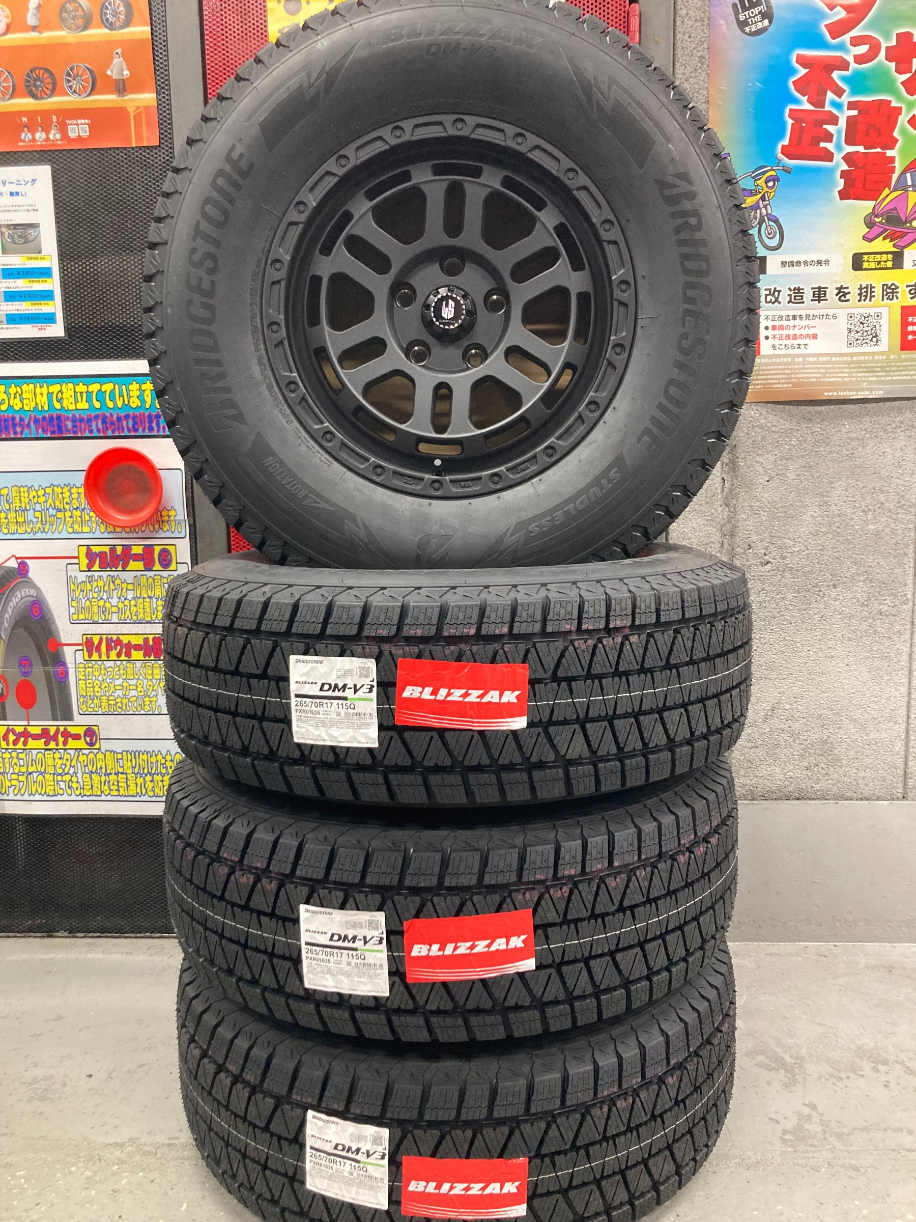 JEEPラングラースタッドレスSET | クライスラー Jeep ラングラー